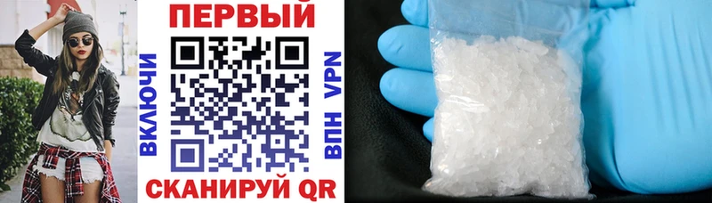 blacksprut tor  Калининск  Amphetamine VHQ 