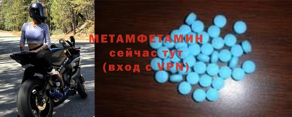 марихуана Арсеньев