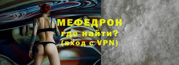 соль ск Алексин