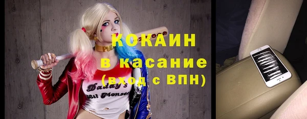 apvp Алексеевка