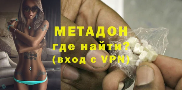 apvp Алексеевка