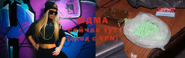твердый Алзамай