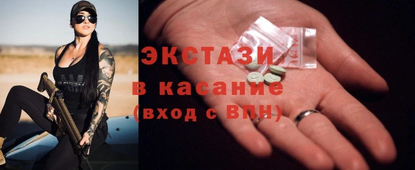 соль ск Алексин