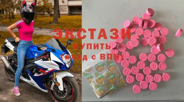 соль ск Алексин