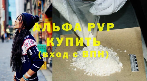 твердый Алзамай