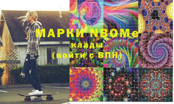 твердый Алзамай