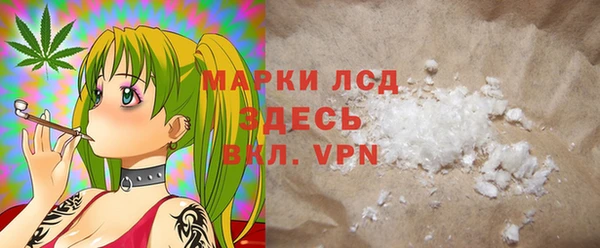твердый Алзамай