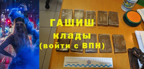 соль ск Алексин