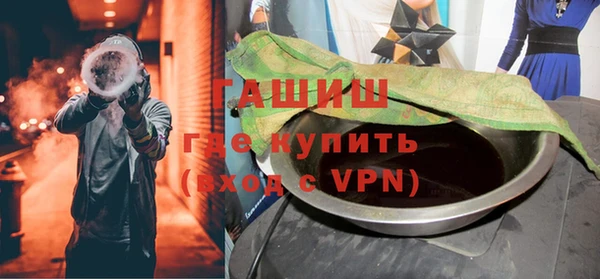 твердый Алзамай