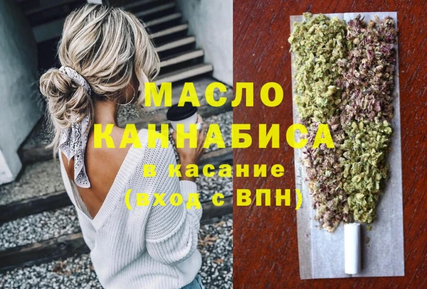 apvp Алексеевка