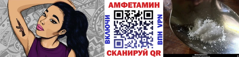 что такое наркотик сайты даркнета какой сайт Первитин пудра Калининск